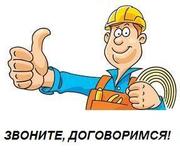 Услуги сантехника в Нижнем Новгороде