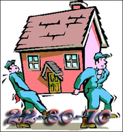 Грузчики !!22 80 70 Газель Томск!