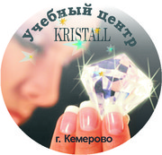 Курсы: наращивание ногтей,  дизайн,  ресниц,  волос,  визаж,  маникюра