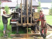 Бурение скважин до 50м. Цена 1600р.м. Тел. 92-97-43