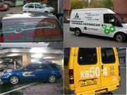 Наклейки из самоклеющихся пленок