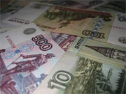 Срочно нужны наличные?Поможем получить кредит.