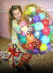 Огромный воздушный шар-сюрприз