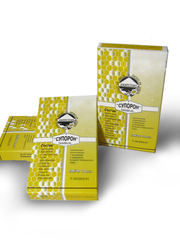 Лечебные свечи Супорон