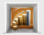 Компания ООО  