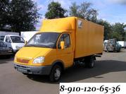 Грузоперевозки на газелях,  грузчики 8-910-120-65-36