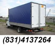 ГРУЗОТАКСИ,  ГРУЗЧИКИ (831) 413-72-64