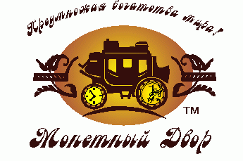 Компания бухгалтерского обслуживания бизнеса 