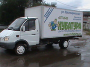 Тольятти грузоперевозки ГАЗель (удлиненный фургон) -грузчики- город, обл, РФ.