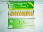Гемопрост-Т