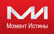 Профайлинг в Иркутске.