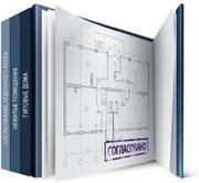 Оформление перепланировки