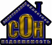 Составление договоров дарения,  купли - продажи