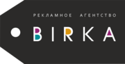 Рекламное агентство полного цикла BIRKA