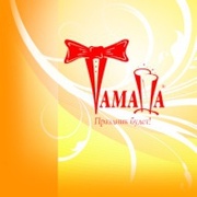 Театр Проведения Праздников