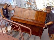 Любые переезды.Москва и область.Перевозка пианино