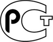  Кубань Тест - центр сертификации