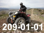 Тур на квадроциклах в Красноярске!