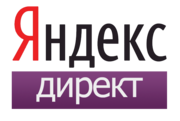 Настройка Яндекс. Директ и Google Adwords