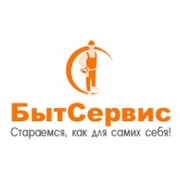 Оперативная и качественная помощь по дому и офису