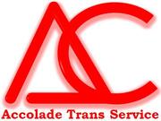 Доставка грузов от 1 кг до 100 тонн по всей России, СНГ