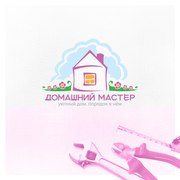 Мастер по ремонту компьютеров в Туле