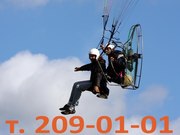 Подарок парню на день рождения