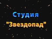 Создание слайд-шоу в Кирове 