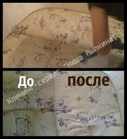 Паровая и химическая чистка ковров и мягкой мебели в Кемерово