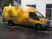 Грузчики , переезды 24 часа, вывоз мусора