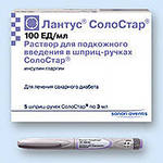 Лантус, Левемир, Новорапид, Апидра