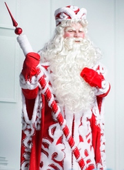 Поздравление на Новый год от Деда Мороза и Снегурочки!