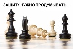 Юридические услуги,  представительство в суде в Толятти