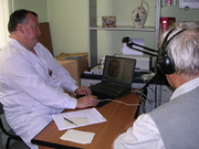 компьютерная диагностика организма