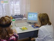 диагностика всего организма на клеточном уровне!