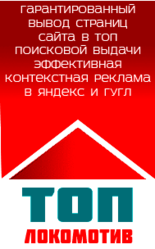 Хотите настроить Яндекс.Директ