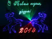 Лазерное ШОУ! Лазерная реклама!!!