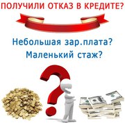 2 ндфл,  трудовые. характеристики с работы,  помощь в оформлении визы