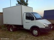 Перевозка и доставка грузов ,  8-952-950-87-52