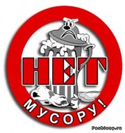 утилизациястроительных отходов