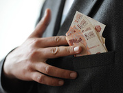 Рефинансирование кредитов физ.лиц до 1, 5 млн.р.