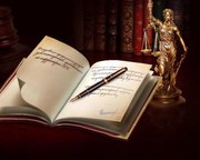 Юридические услуги от компании 
