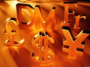 Инвестиции-кредиты  для бизнес проектов