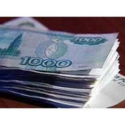 Займы без переплат