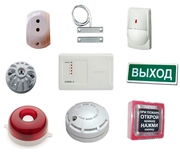 Пожарно охранные системы. ООО