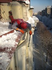 Сброс снега с крыши! Удаление наледи! Сосулек.