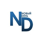 подача Вашей рекламы в интернет