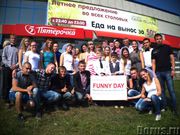 Продажа бизнеса в сфере развлечения