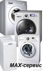 Подключение бытовой техники