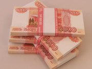 Рефинансирование потребительских кредитов